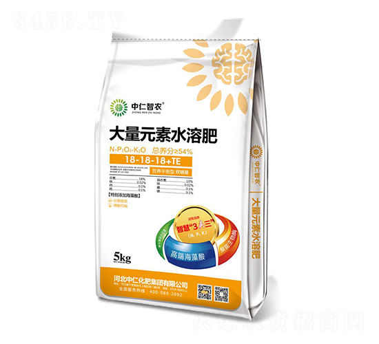 大量元素水溶肥料18-18-18+TE-中仁智農(nóng)-中仁集團