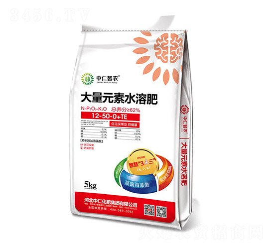 大量元素水溶肥料12-50-0+TE-中仁智農(nóng)-中仁集團