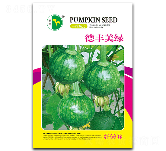 å¾·è±ç¾Žç¶ -å—ç“œç¨®å­-å¾·è±ç¨®æ¥­(yÃ¨)