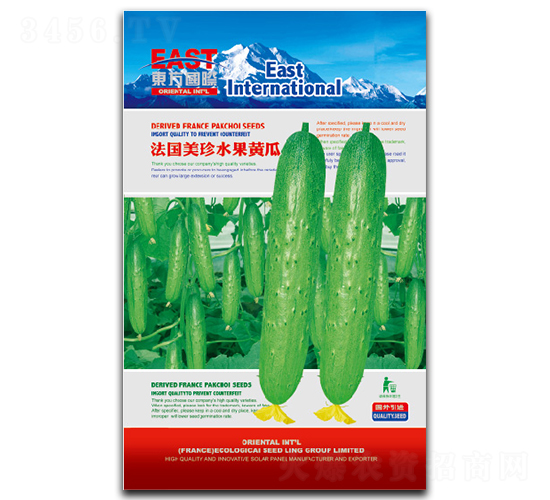 法國美珍水果黃瓜-黃瓜種子-祥瑞達