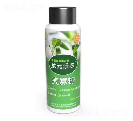 殼寡糖水溶肥-龍?jiān)獦忿r(nóng)