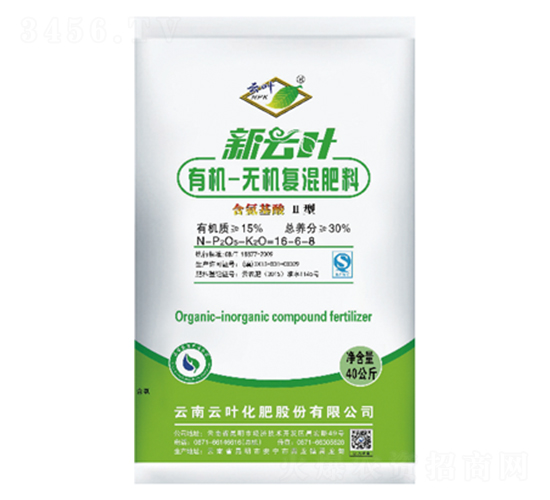 有機(jī)無(wú)機(jī)復(fù)混肥料16-6-6-云葉化肥