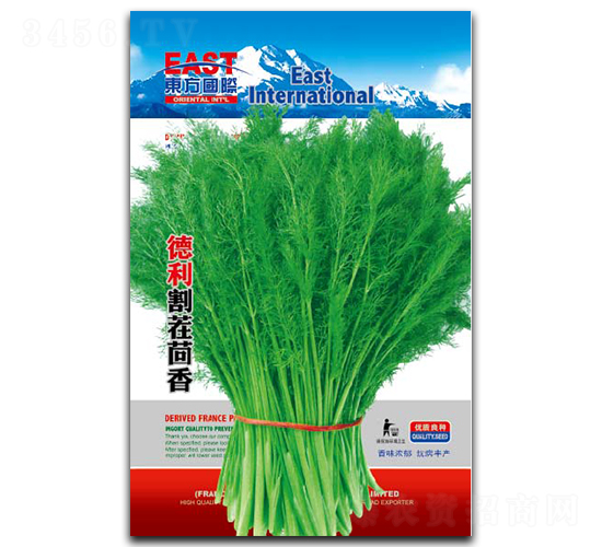 德利割茬茴香-茴香種子-祥瑞達(dá)