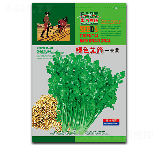 綠色先鋒-香菜種子-祥瑞達(dá)