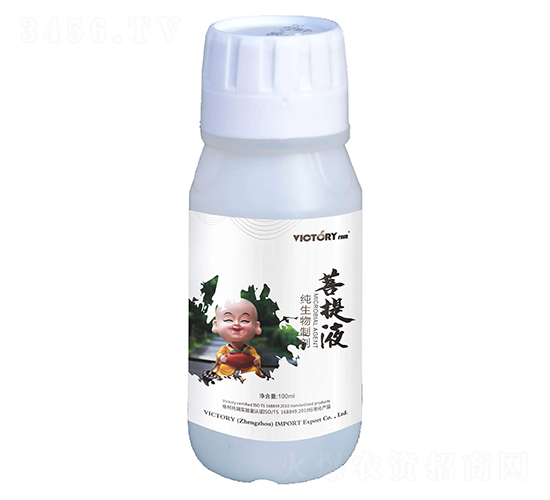 菩提液純生物制劑-維柯托瑞