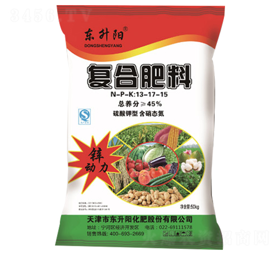 復(fù)合肥料13-17-15-東升陽(yáng)