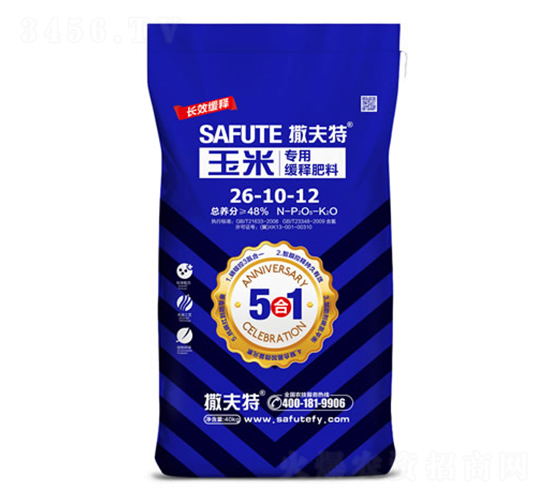 玉米專用緩釋肥料26-10-12-撒夫特
