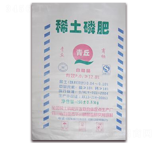 稀土磷肥-金燦生物