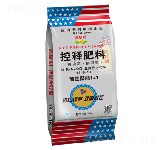 ç´”ç¡«åŸºÂ·æ‘»æ··åž‹æŽ§é‡‹è‚¥æ–™18-9-18-é«˜ç¦åˆ©