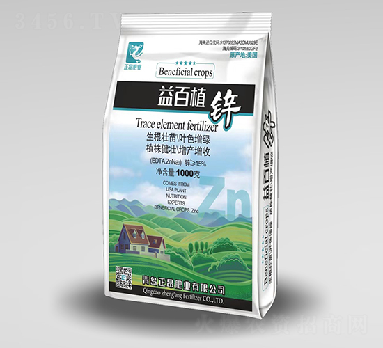 益百植鋅-正昂肥業(yè)