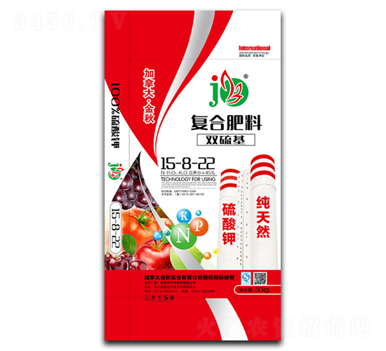 雙硫基復(fù)合肥料15-8-22-加拿大·金秋-華灃肥料