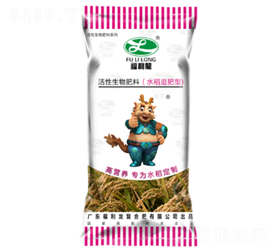 水稻追肥型活性生物肥料-福利龍