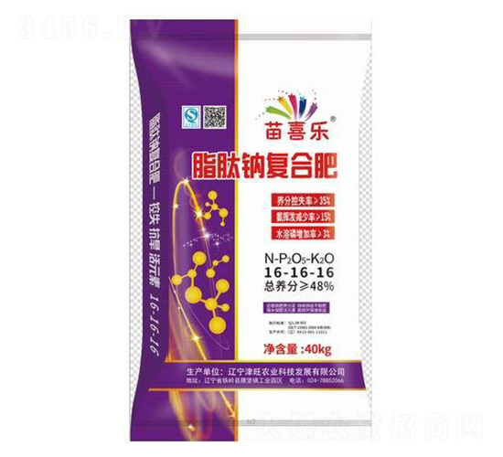 脂肽鈉復(fù)合肥16-16-16-苗喜樂(lè)-津旺農(nóng)業(yè)