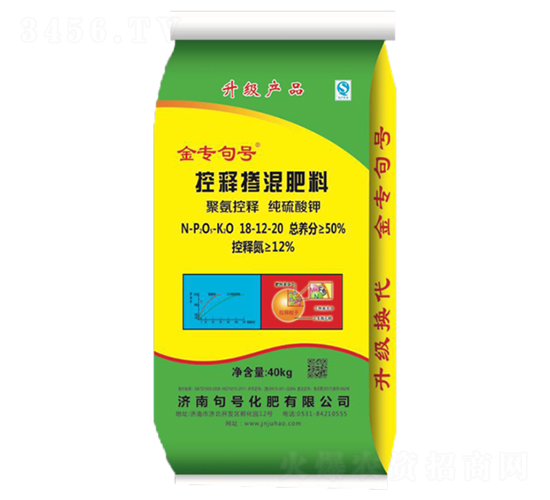 純硫酸鉀控釋摻混肥料18-12-20-金專句號(hào)