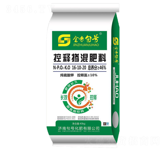 純硫酸鉀控釋摻混肥料16-10-20-金專(zhuān)句號(hào)