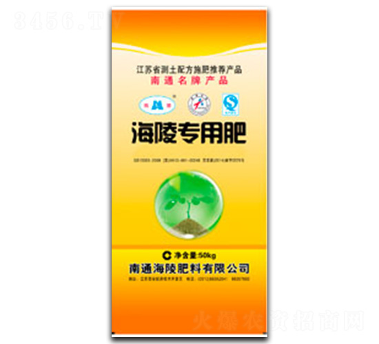 28%桑園肥-海陵