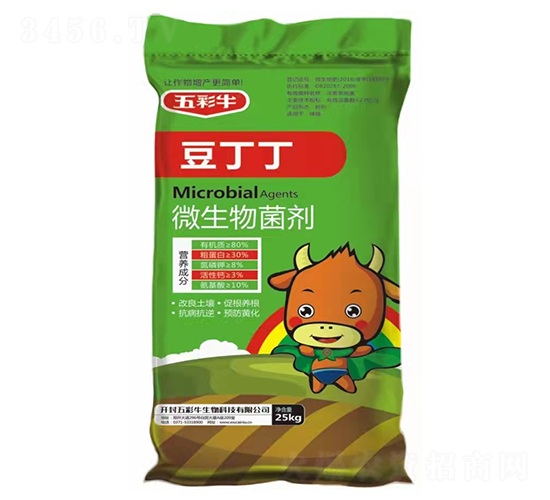 å¾®ç”Ÿç‰©èŒåŠ‘-è±†ä¸ä¸-äº”å½©ç‰›