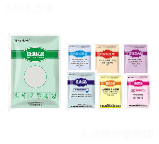 植選優(yōu)品套餐-大韓
