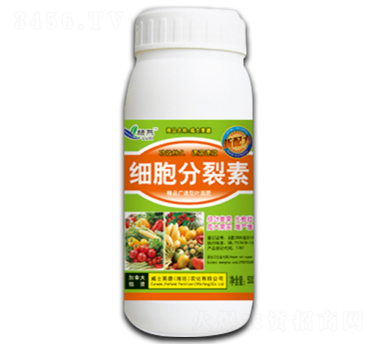 細(xì)胞分裂素-綠熙-威士萊德