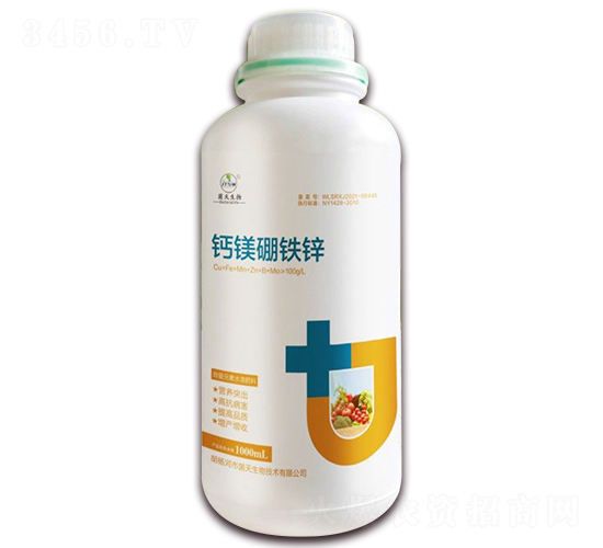 鈣鎂硼鐵鋅-菌天生物
