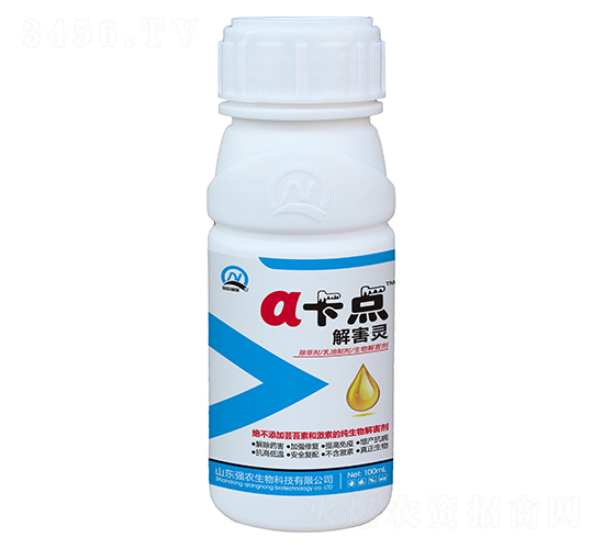 100ml解害靈-α卡點-強農(nóng)生物