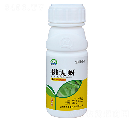 抗性蚜蟲專用菌劑-桃無蚜-強農(nóng)生物