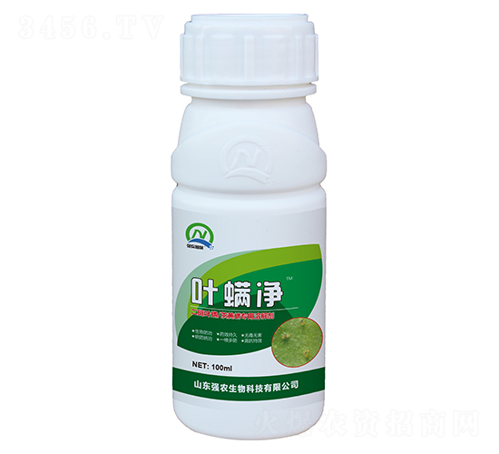 葉螨凈-強農(nóng)生物