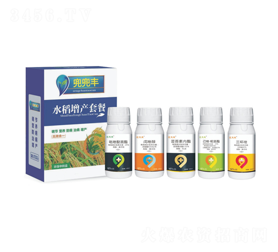 水稻增產(chǎn)套餐-兜兜豐-中科農(nóng)業(yè)