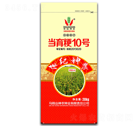 當育粳10號-水稻種子-神農種業(yè)