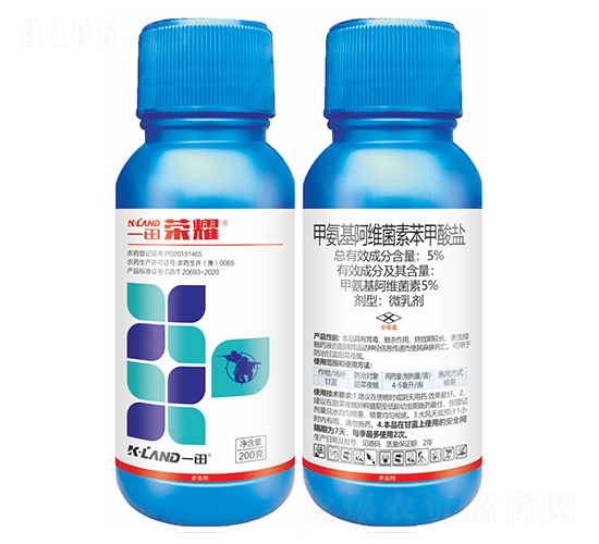 5%ç”²æ°¨åŸºé˜¿ç¶­èŒç´ è‹¯ç”²é…¸é¹½å¾®ä¹³åŠ‘-ä¸€ç”°æ¦®è€€ä¸€ç”°ç”Ÿç‰©