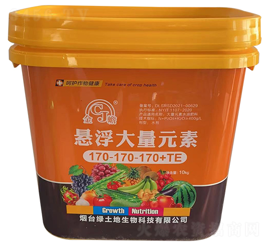 æ‡¸æµ®å¤§é‡å…ƒç´ æ°´æº¶è‚¥170-170-170+TE-ç¶ åœŸåœ°