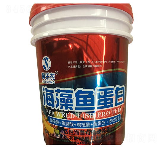 海藻魚蛋白-冀樂(lè)農(nóng)-樂(lè)農(nóng)肥業(yè)