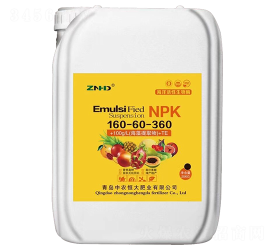 å¤§é‡å…ƒç´ æ°´æº¶è‚¥160-60-360-ä¸­è¾²(nÃ³ng)æ’å¤§