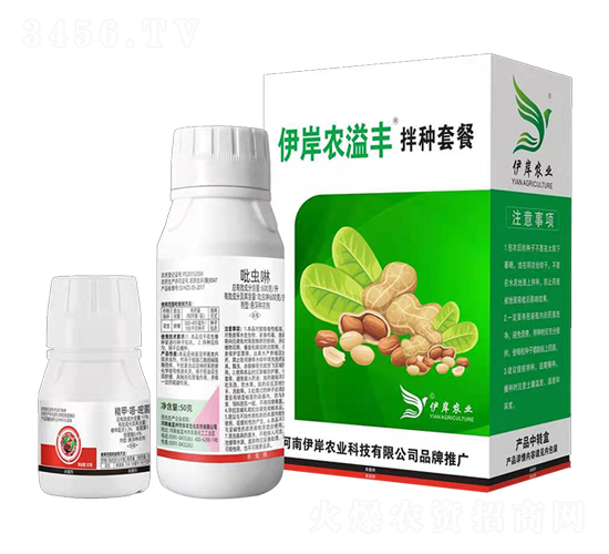 拌種套餐-尹岸農(nóng)溢豐-伊岸農(nóng)業(yè)