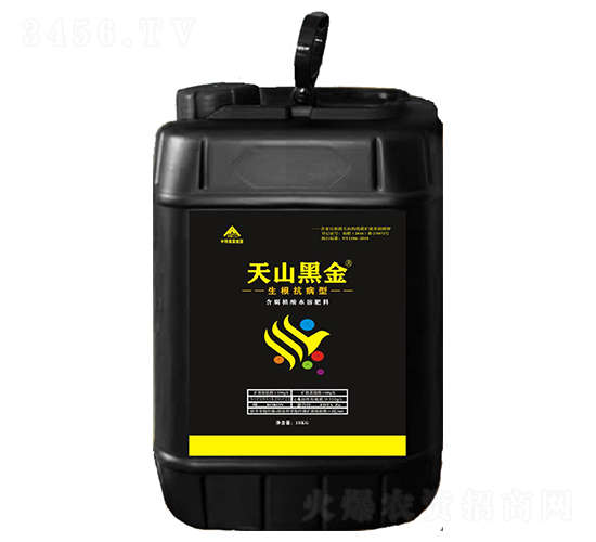 含腐植酸水溶肥（生根抗病型）-天山黑金-中特煤