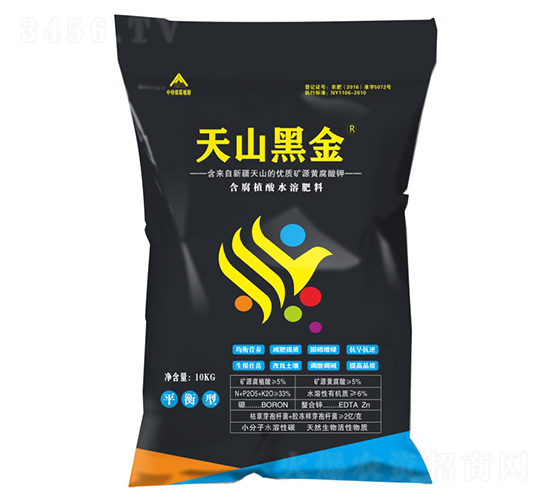 含腐植酸水溶肥料（平衡型）-天山黑金-中特煤