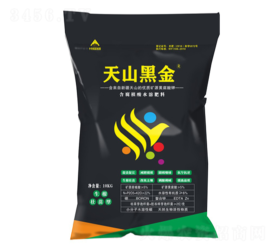 含腐植酸水溶肥料（生根壯苗型）-天山黑金-中特煤