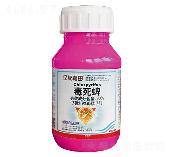 億友嘉田-30%毒死蜱微膠囊花生、土豆、大蒜拌種劑（紅色1+1+1）
