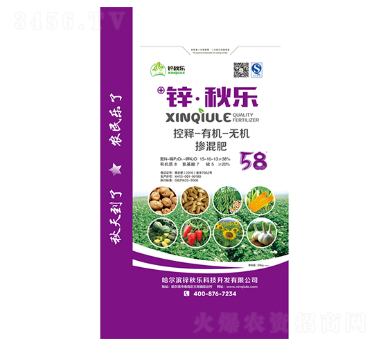 有機(jī)無(wú)機(jī)慘混肥-鋅秋樂(lè)-鋅秋樂(lè)