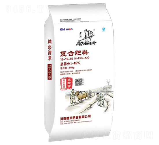 復(fù)合肥料15-15-15-鋤禾肥業(yè)