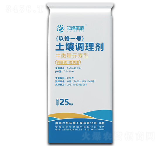 土壤調理劑-玖恪一號-玖恪環(huán)境