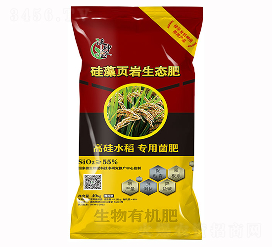 硅藻頁巖生態(tài)肥（高硅大豆專用肥）-沃坤農(nóng)業(yè)