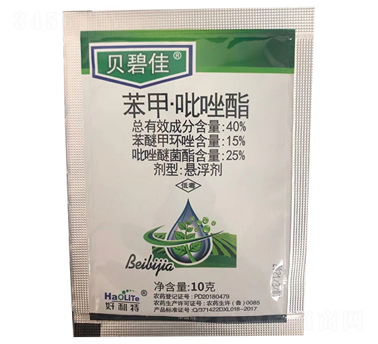 40%苯甲·吡唑酯-貝碧佳-鑫農(nóng)國(guó)泰
