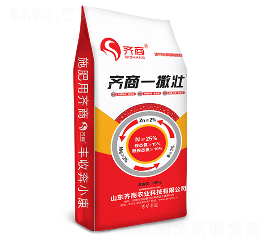 多功能氮肥-撒壯-齊商