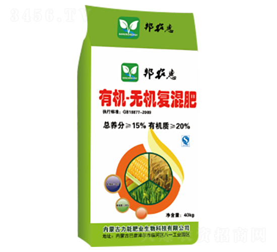 有機-無機復混肥-邦農(nóng)惠-力能肥業(yè)