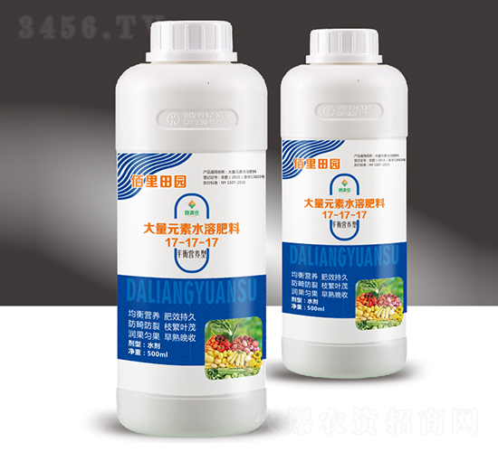 大量元素水溶肥17-17-17（500ml）-佰里田園-穗滿倉(cāng)