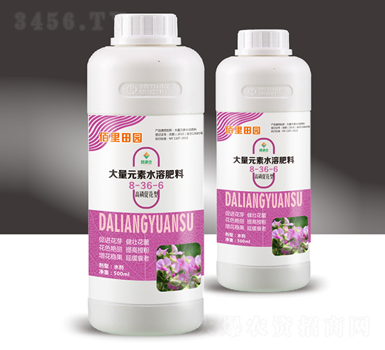 大量元素水溶肥8-36-6（500ml）-佰里田園-穗滿(mǎn)倉(cāng)