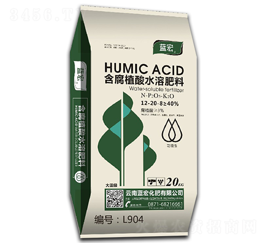 含腐植酸水溶肥-藍(lán)宏