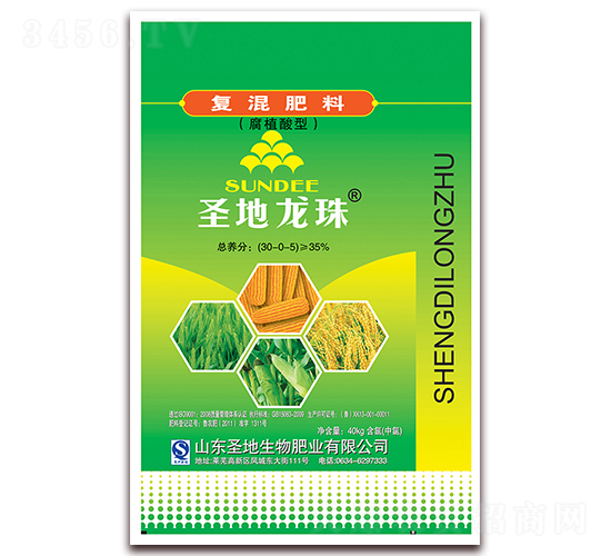 腐植酸型復混肥料30-0-5-圣地生物