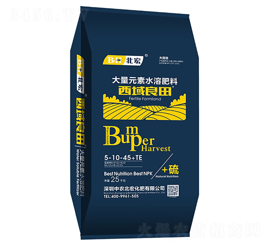 å¤§é‡å…ƒç´ æ°´æº¶è‚¥æ–™5-10-45+TE-è¥¿åŸŸè‰¯ç”°-åŒ—å®